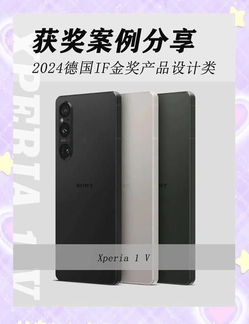 sony z1评测 这款旗舰手机到底值不值得买