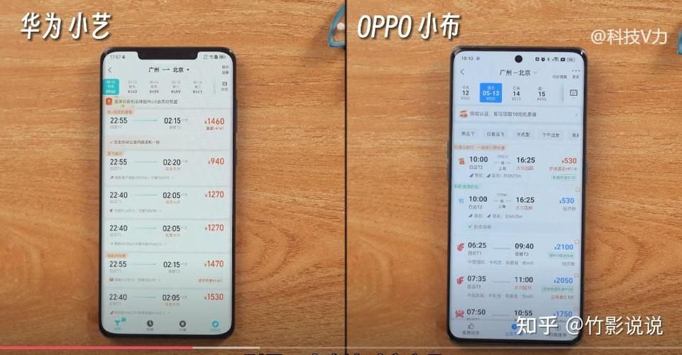 speaktoit和siri对比哪个语音助手更好用