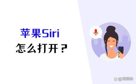 speaktoit和siri对比哪个语音助手更好用