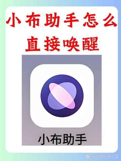 speaktoit和siri对比哪个语音助手更好用