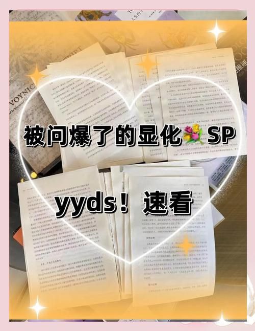sp版本是什么意思sp版本适合哪些人使用