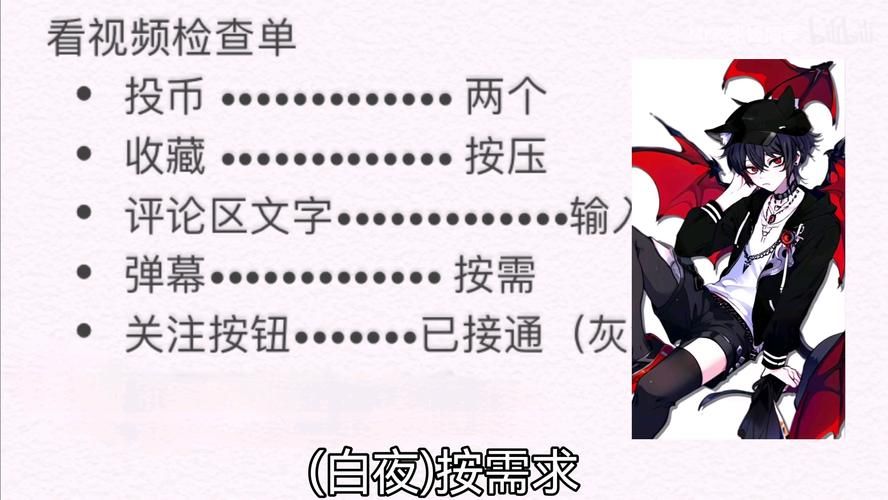 sp版本是什么意思sp版本适合哪些人使用