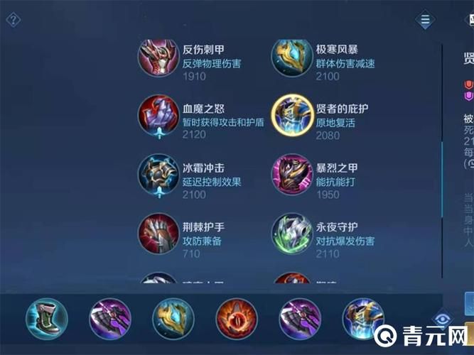 starswar7选手排名更新 谁是最强王者