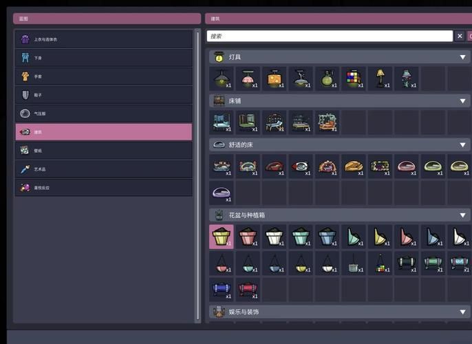 steamskin下载 steamskin最新皮肤资源大全