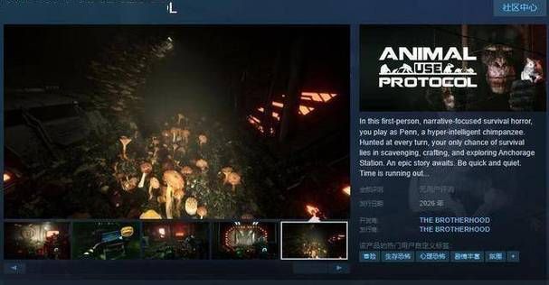 steam上最好玩的僵尸游戏 生存恐怖游戏爱好者必看