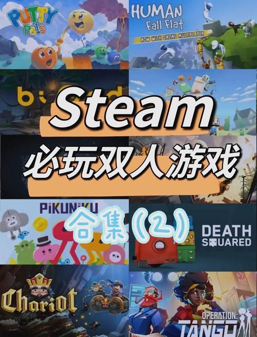 steam免费开玩指南 新手必看的零成本游戏清单