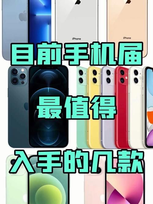 suncorp手机有哪些型号 热门机型推荐与功能解析