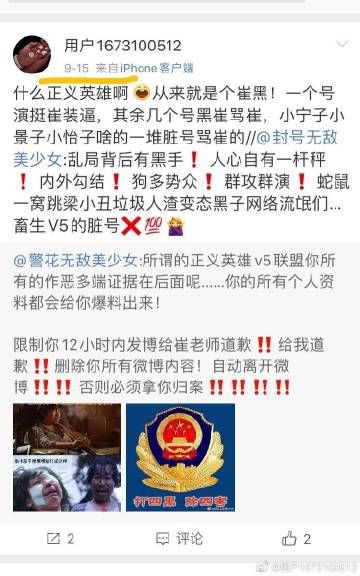 t-ara避孕药风波始末 网友扒出关键证据