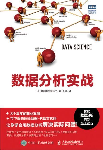tbc各职业法术急速阈值 实战效果对比分析