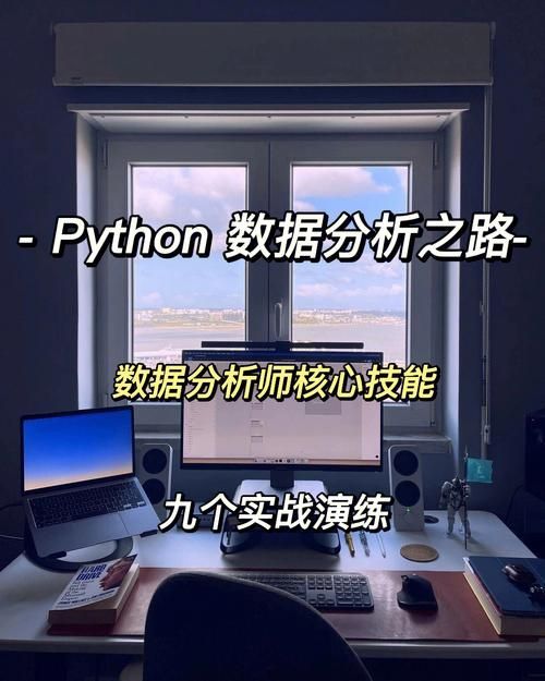 tbc各职业法术急速阈值 实战效果对比分析