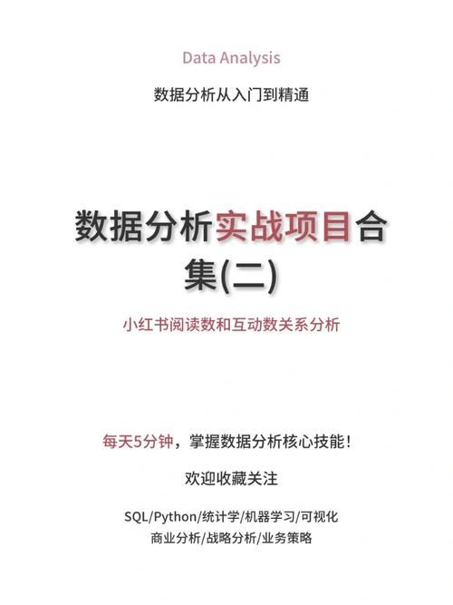 tbc各职业法术急速阈值 实战效果对比分析