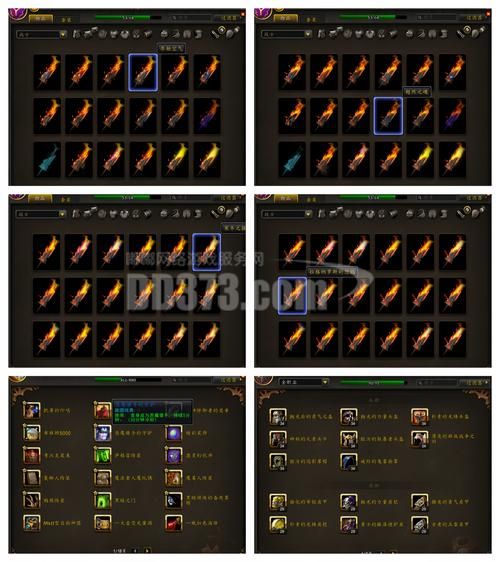 tbc猎人武器排行top5 猎人最强武器获取攻略