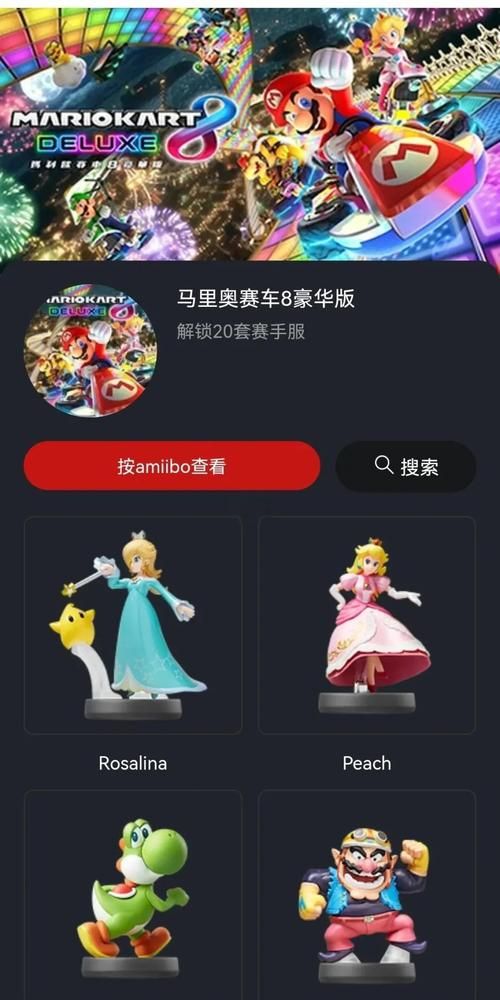tengami攻略技巧分享 轻松解决游戏难点