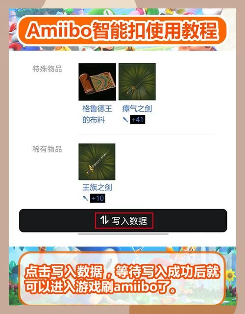 tengami攻略技巧分享 轻松解决游戏难点