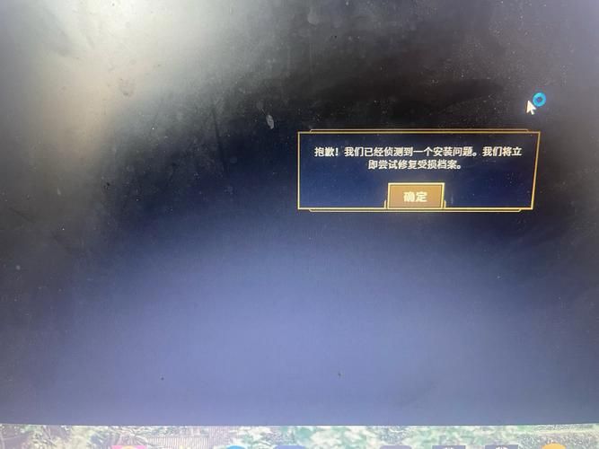 tgp更新lol慢是什么原因 如何快速修复问题