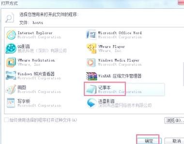 tgp更新lol慢是什么原因 如何快速修复问题