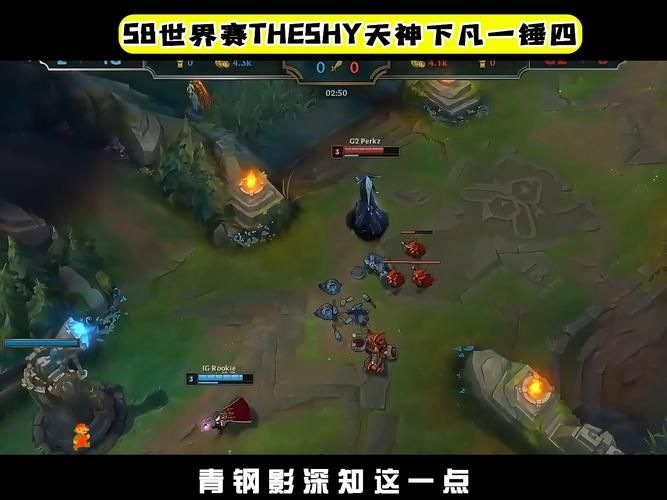 the shy剑魔对线细节 职业选手都在用的套路