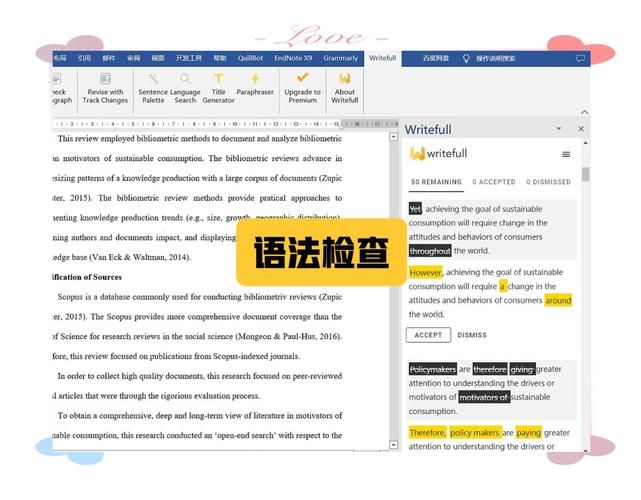 theparser详细评测 这款解析工具到底好不好用
