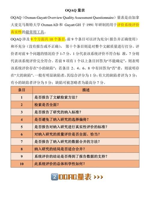 theparser详细评测 这款解析工具到底好不好用