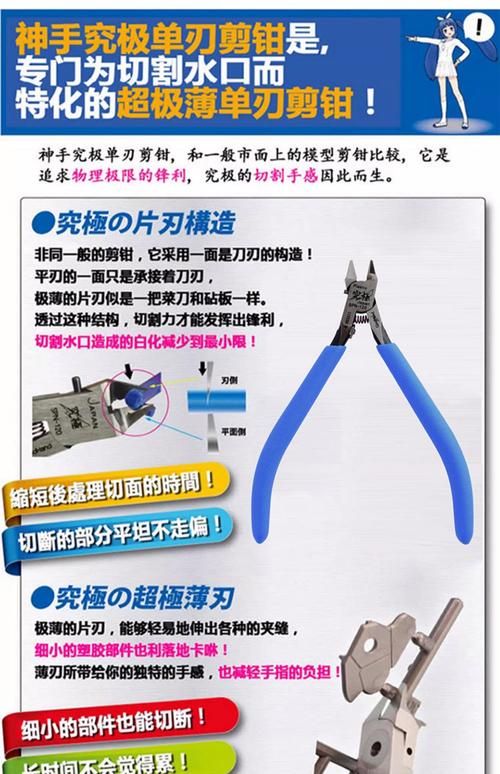 theparser详细评测 这款解析工具到底好不好用