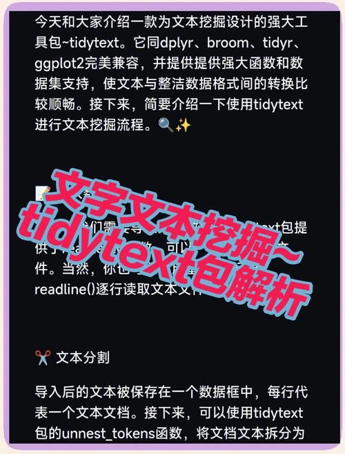 theparser详细评测 这款解析工具到底好不好用