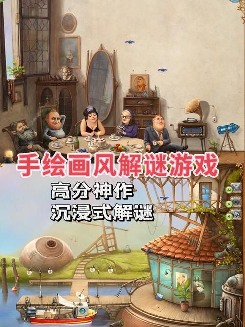 tiny bang最新版本 新增关卡抢先体验