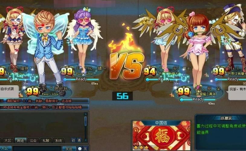 tnt弹道轨迹手游好玩吗 游戏体验真实评测