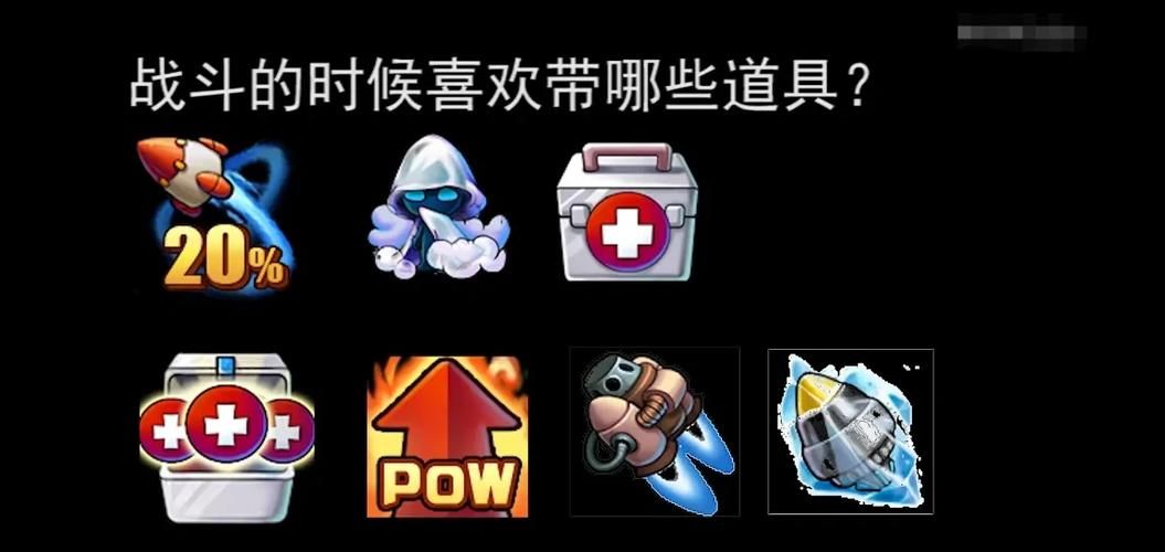 tnt弹道轨迹手游好玩吗 游戏体验真实评测