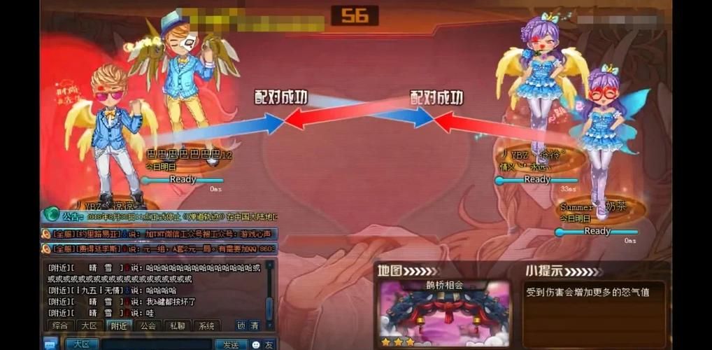 tnt弹道轨迹手游好玩吗 游戏体验真实评测