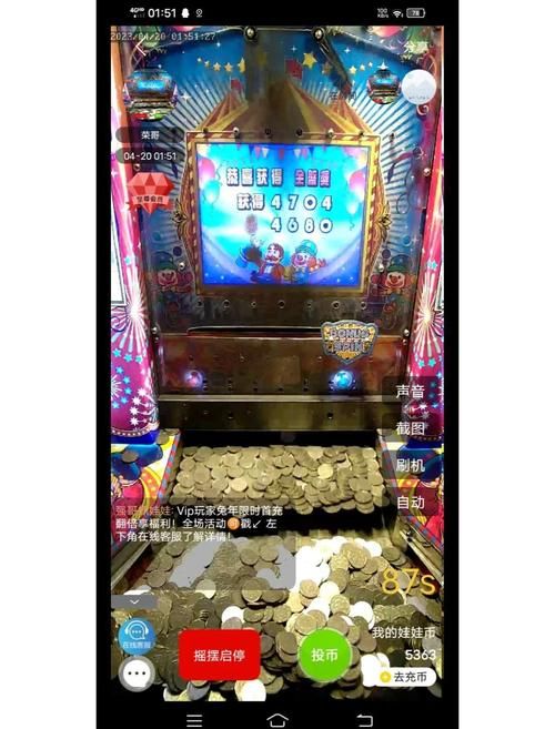 tnt马戏团怎么打 快速通关秘籍和隐藏奖励