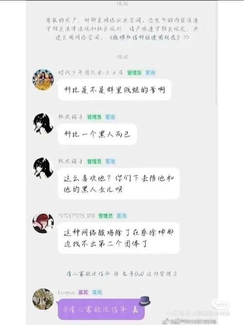 tnt马戏团怎么打 快速通关秘籍和隐藏奖励