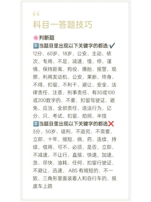 tnt马戏团怎么打 快速通关秘籍和隐藏奖励