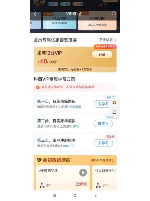 tnt马戏团怎么打 快速通关秘籍和隐藏奖励