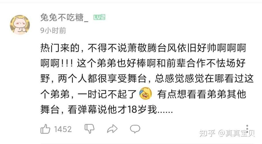 tnt马戏团怎么打 快速通关秘籍和隐藏奖励