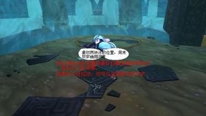 toc是哪个副本 魔兽世界经典副本位置介绍