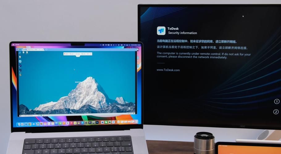 todesk传文件和其他工具对比 哪个更好用