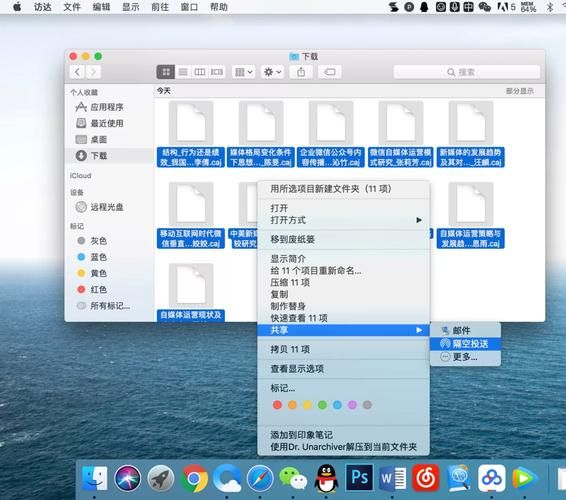 todesk传文件和其他工具对比 哪个更好用