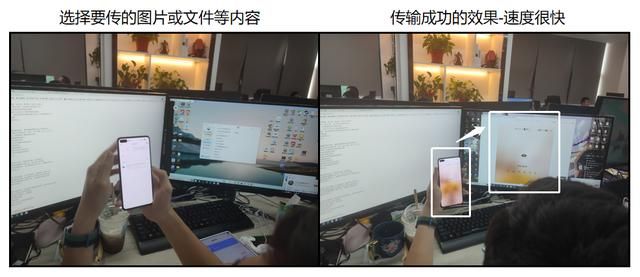 todesk传文件和其他工具对比 哪个更好用
