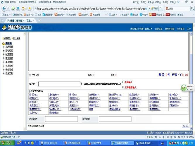 tqdefiler常见问题解答 遇到这些问题可以这样解决