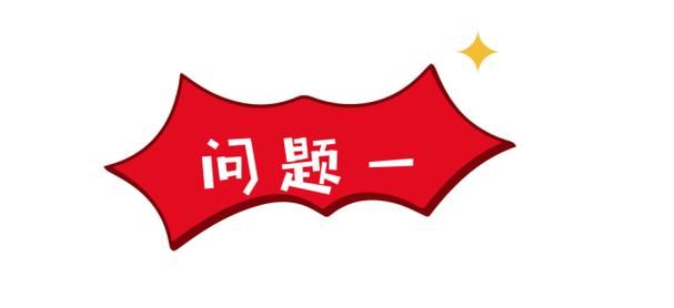 tqdefiler常见问题解答 遇到这些问题可以这样解决