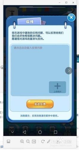 tqdefiler常见问题解答 遇到这些问题可以这样解决