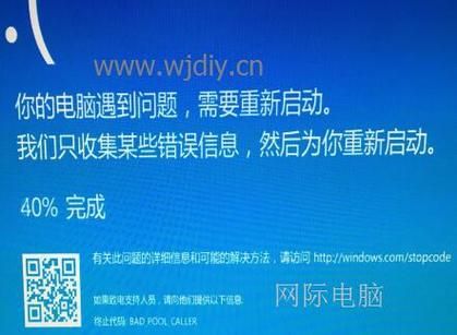 tqdefiler常见问题解答 遇到这些问题可以这样解决