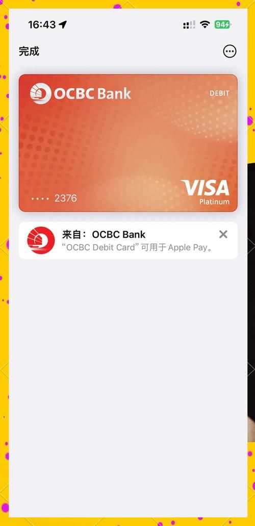TRADEROOM是什么新手必看的交易平台入门指南