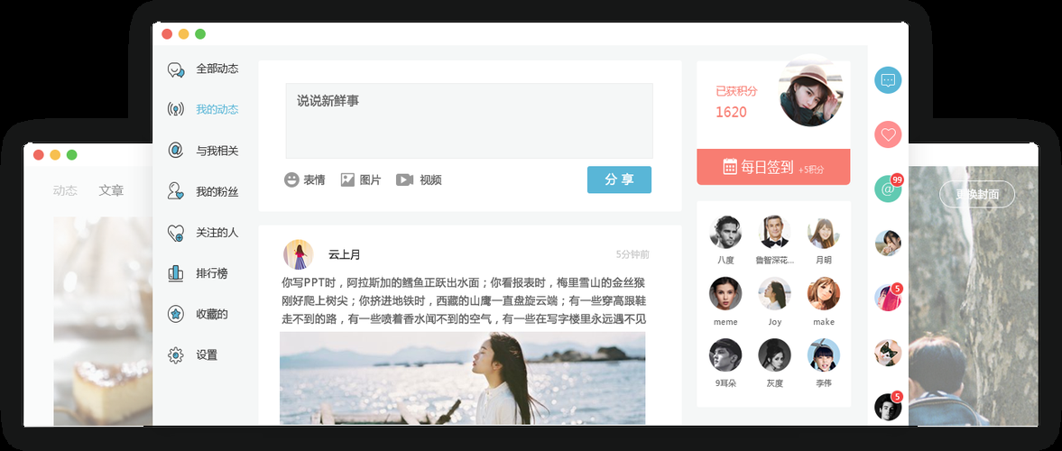 ts女陪是什么意思 年轻人都在讨论的新兴社交现象