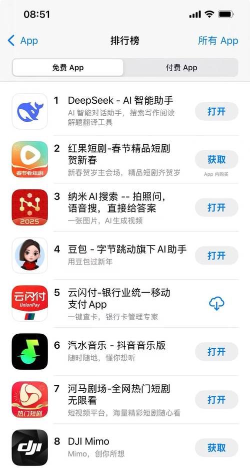 tvants最新版哪里下载 安全可靠的获取渠道