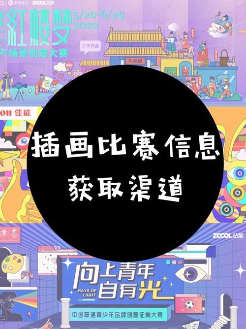 tvants最新版哪里下载 安全可靠的获取渠道
