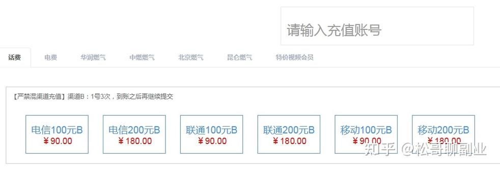 tvants最新版哪里下载 安全可靠的获取渠道