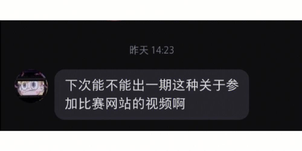 tvants最新版哪里下载 安全可靠的获取渠道