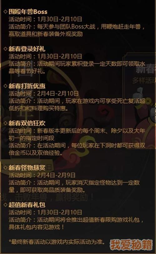 u9魔兽版本转换器怎么用 手把手教你快速转换游戏版本