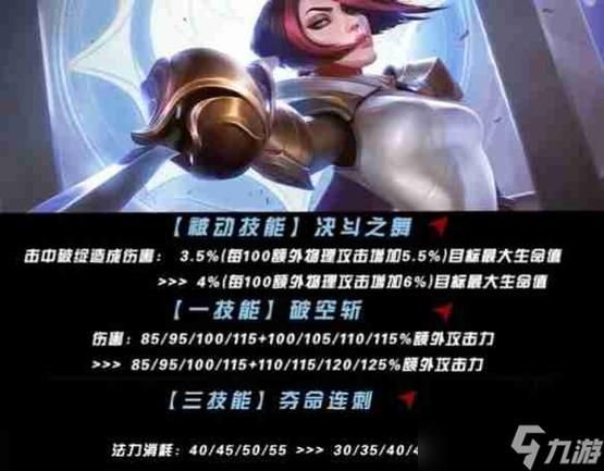 u9魔兽版本转换器怎么用 手把手教你快速转换游戏版本